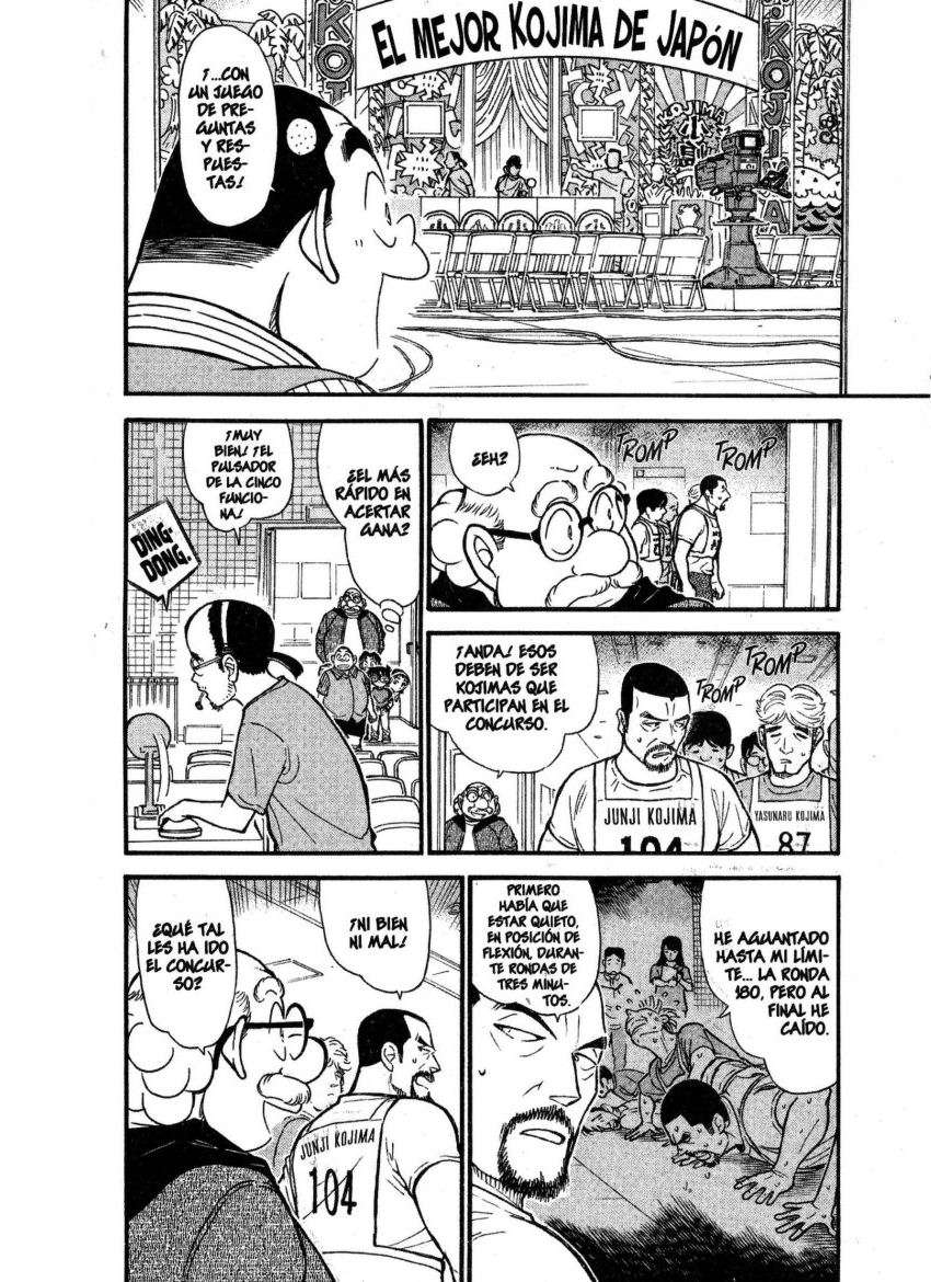 Detective Conan Capítulo 658 - Página 7 en español