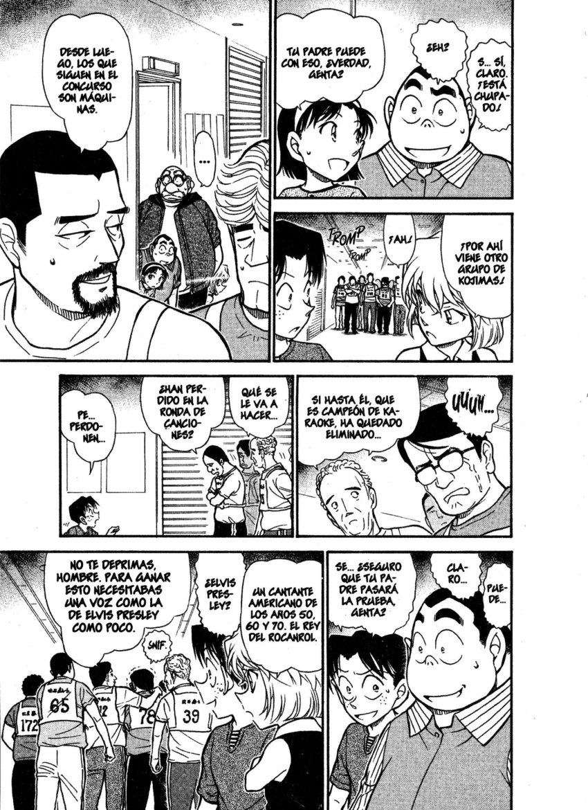 Detective Conan Capítulo 658 - Página 8 en español