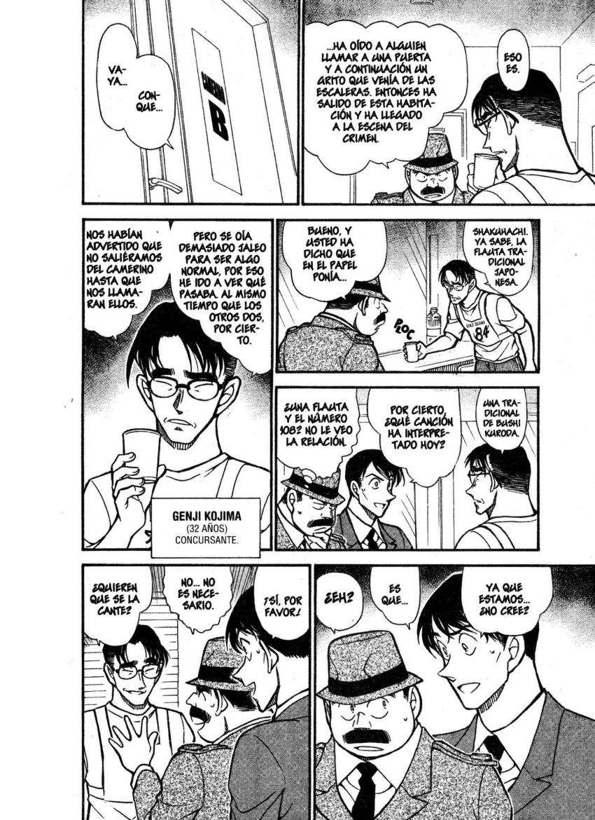 Detective Conan Capítulo 659 - Página 11 en español