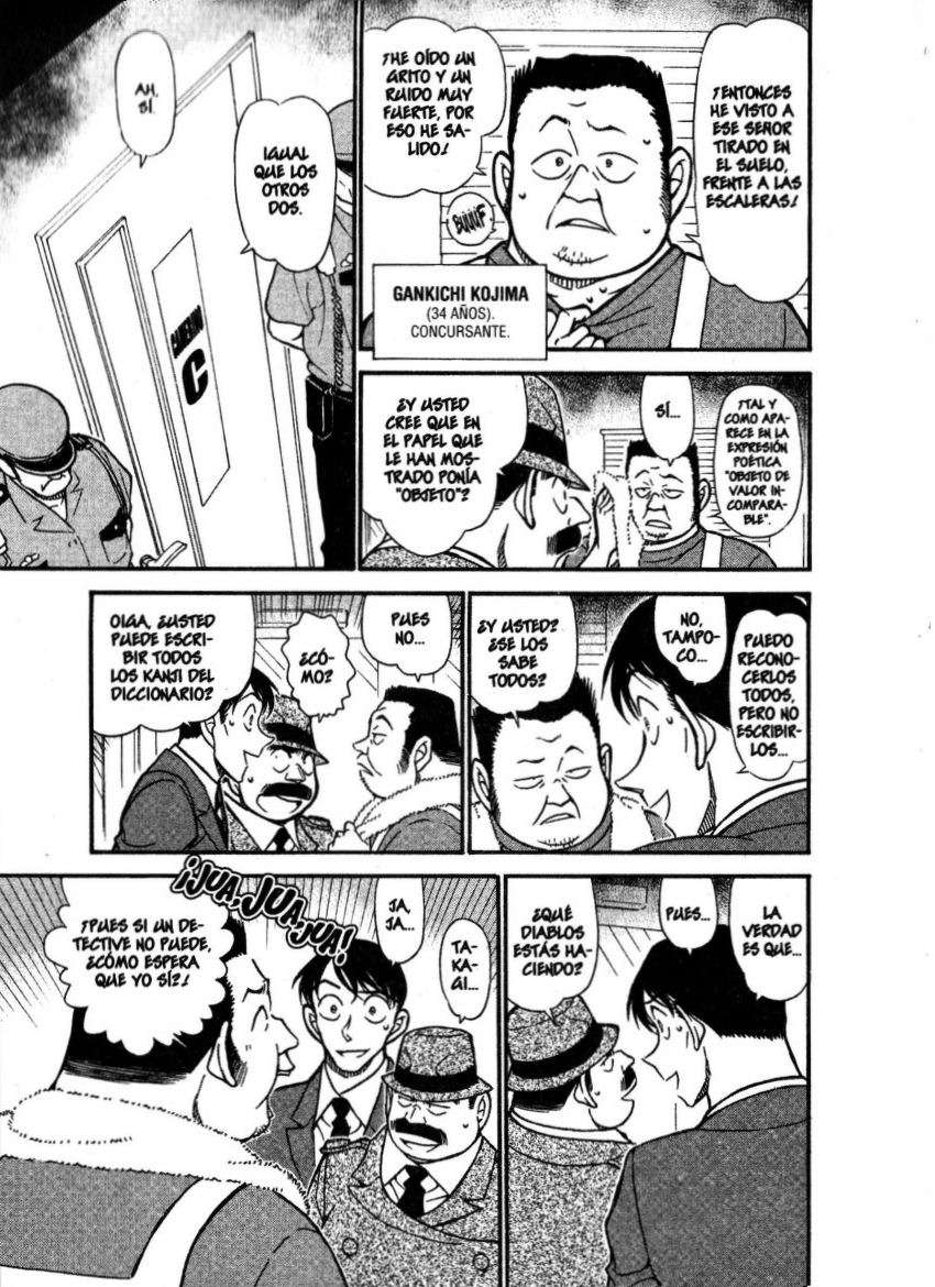 Detective Conan Capítulo 659 - Página 12 en español