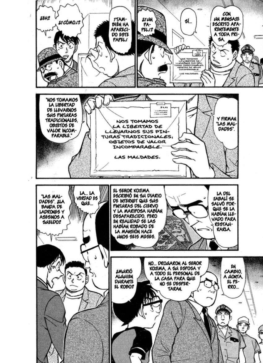 Detective Conan Capítulo 659 - Página 15 en español