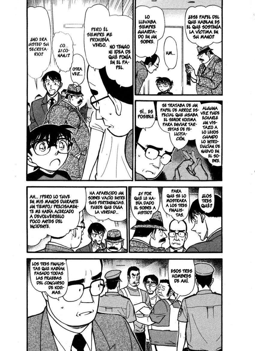 Detective Conan Capítulo 659 - Página 4 en español