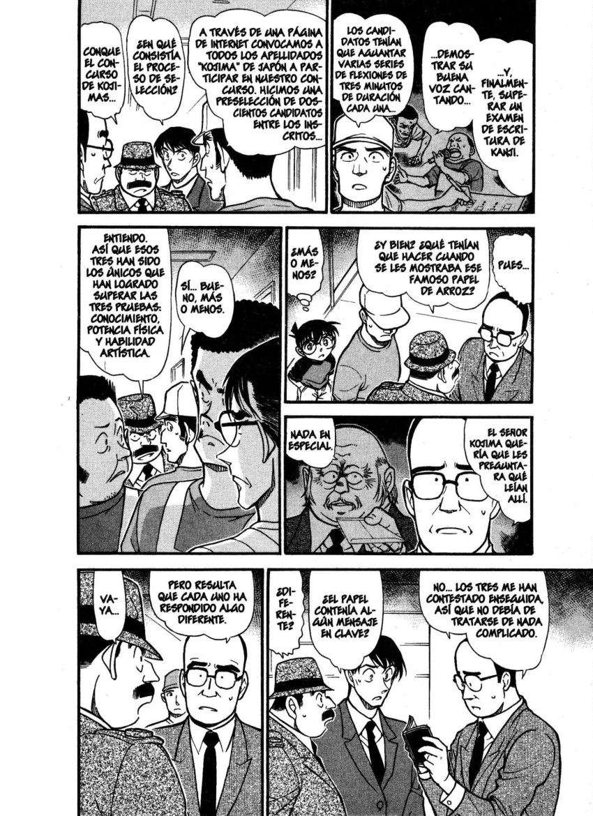 Detective Conan Capítulo 659 - Página 5 en español