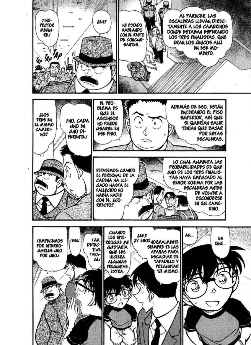 Detective Conan Capítulo 659 - Página 7 en español