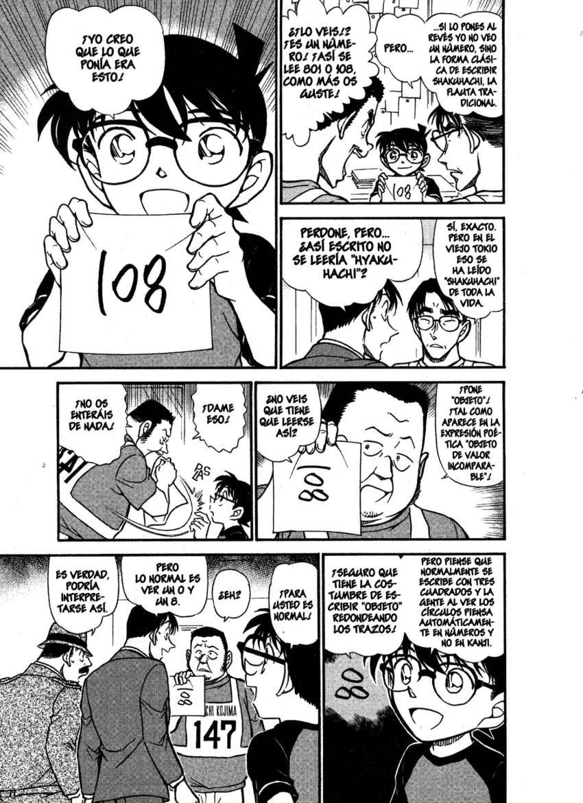 Detective Conan Capítulo 660 - Página 10 en español