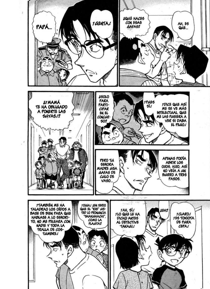 Detective Conan Capítulo 660 - Página 15 en español