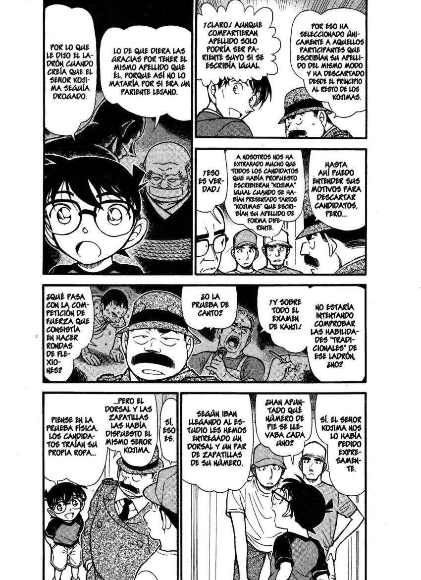 Detective Conan Capítulo 660 - Página 4 en español
