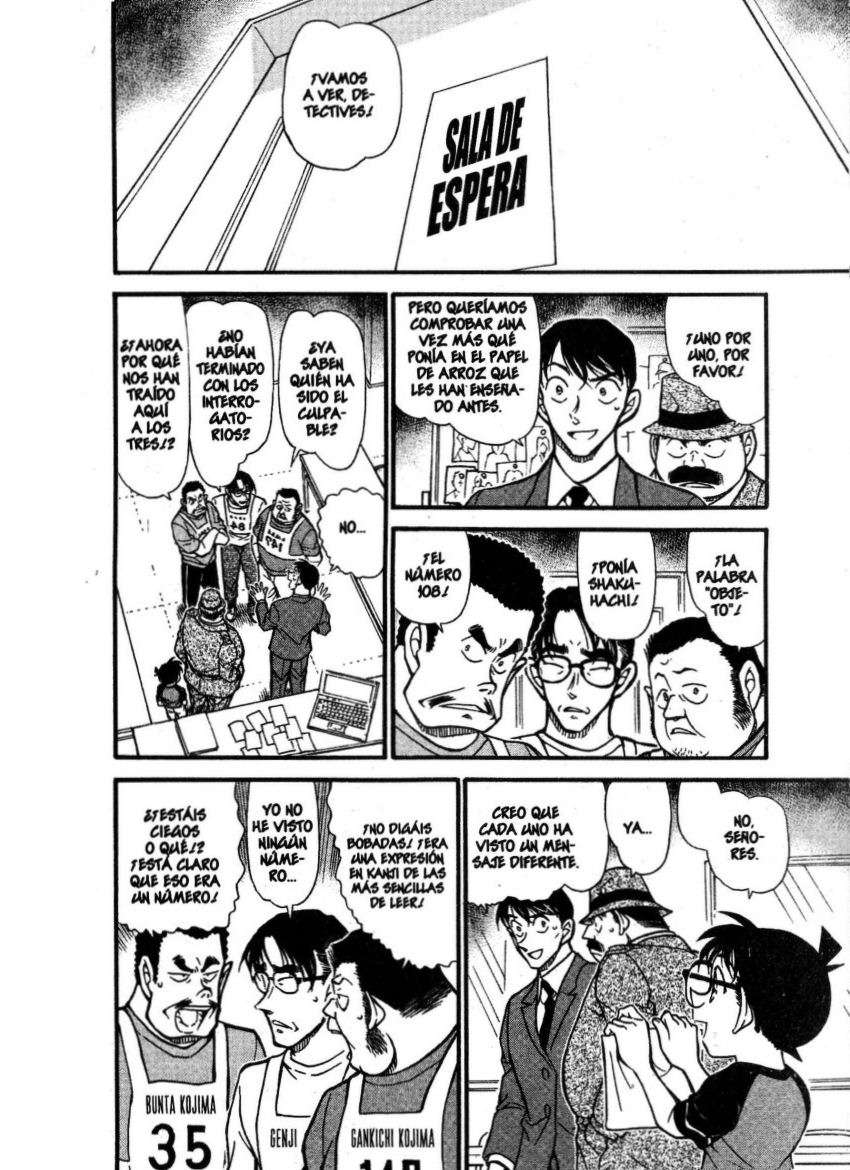 Detective Conan Capítulo 660 - Página 9 en español