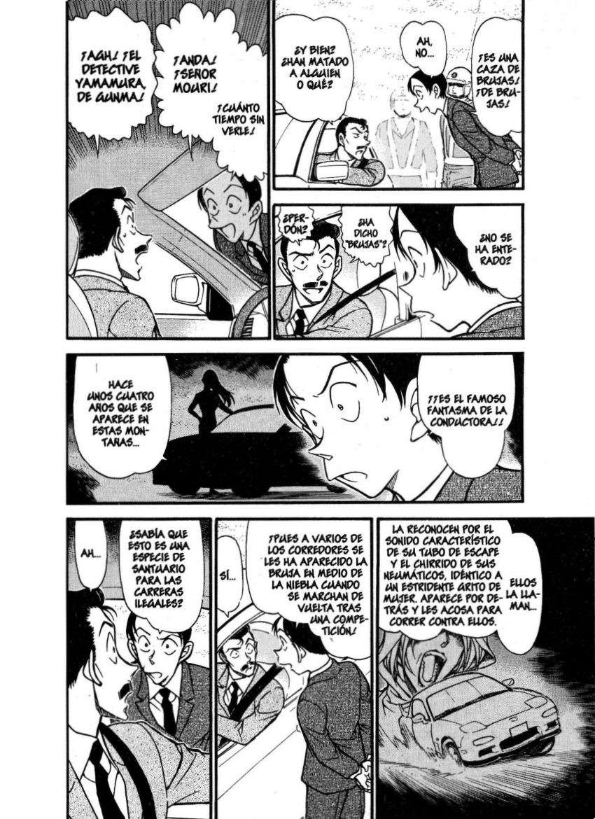 Detective Conan Capítulo 661 - Página 5 en español