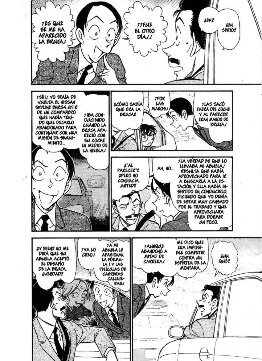 Detective Conan Capítulo 661 - Página 7 en español