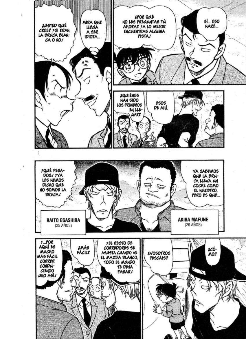 Detective Conan Capítulo 662 - Página 7 en español
