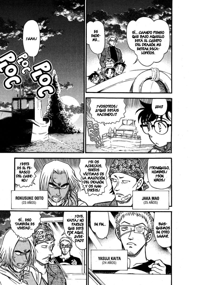 Detective Conan Capítulo 664 - Página 10 en español
