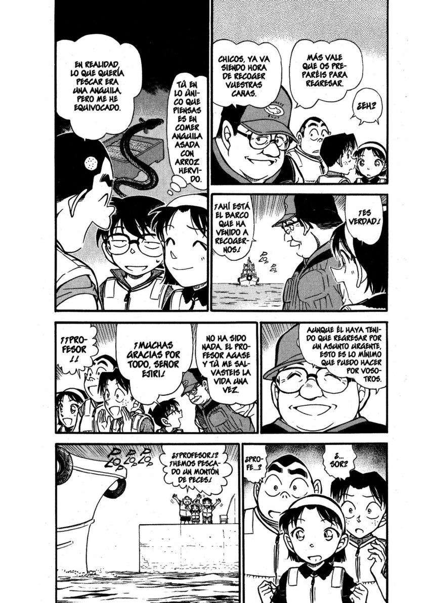 Detective Conan Capítulo 664 - Página 3 en español