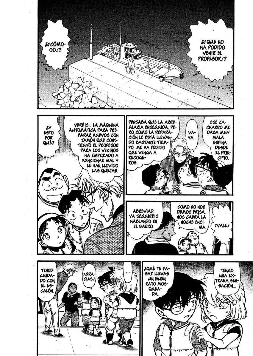 Detective Conan Capítulo 664 - Página 5 en español