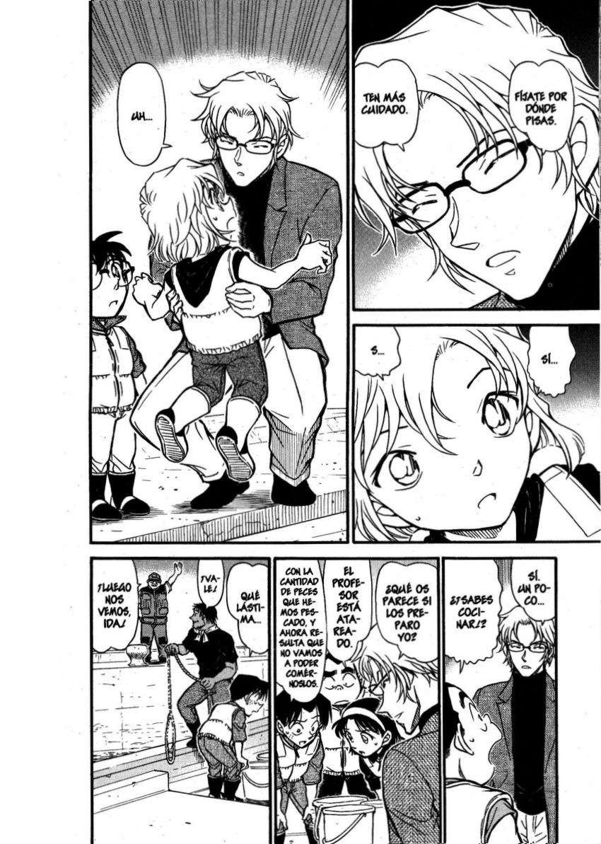 Detective Conan Capítulo 664 - Página 7 en español