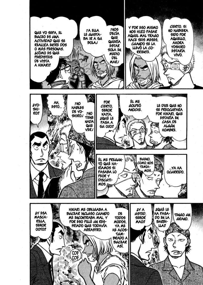 Detective Conan Capítulo 665 - Página 11 en español