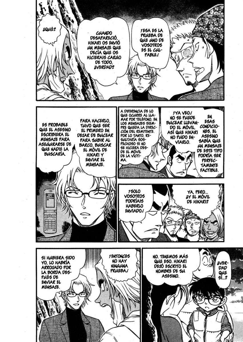 Detective Conan Capítulo 666 - Página 5 en español