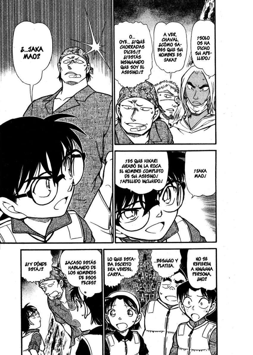 Detective Conan Capítulo 666 - Página 6 en español