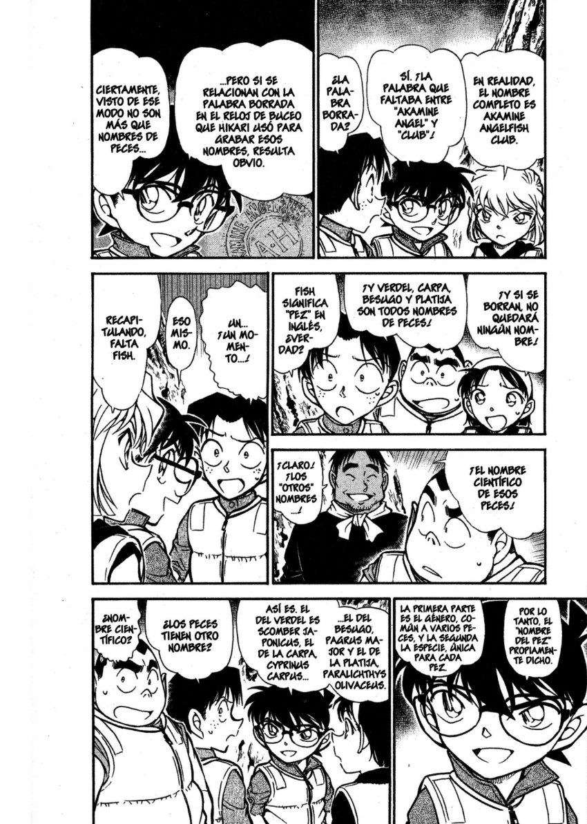 Detective Conan Capítulo 666 - Página 7 en español