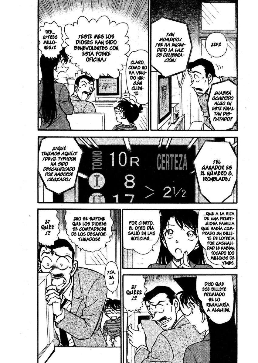 Detective Conan Capítulo 667 - Página 3 en español
