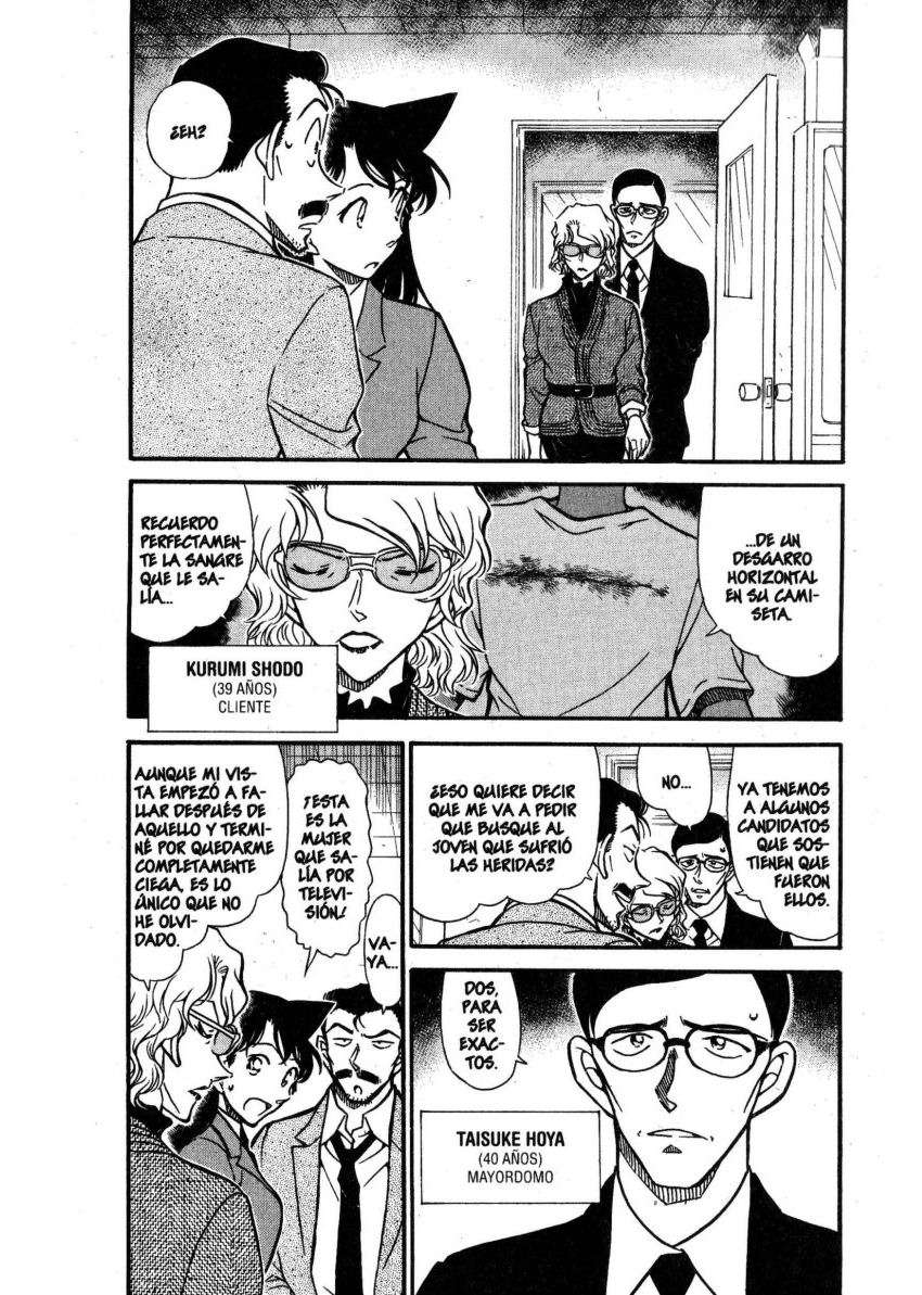 Detective Conan Capítulo 667 - Página 5 en español