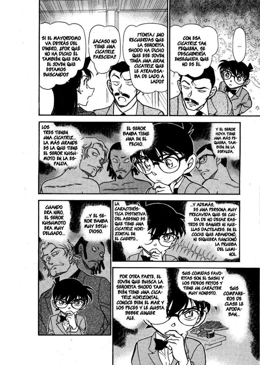 Detective Conan Capítulo 668 - Página 15 en español