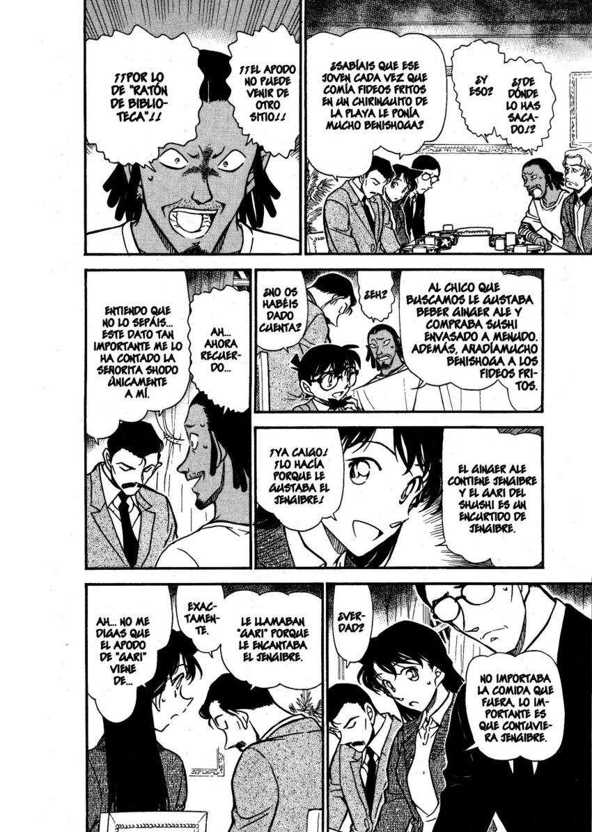 Detective Conan Capítulo 669 - Página 11 en español