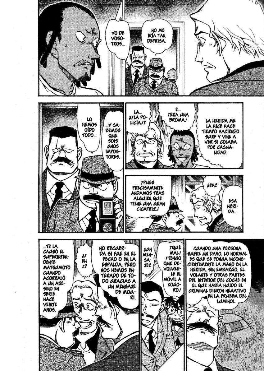 Detective Conan Capítulo 669 - Página 15 en español