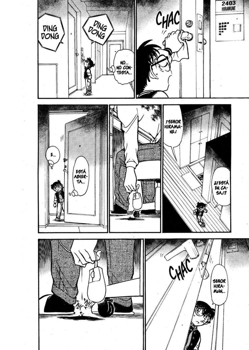 Detective Conan Capítulo 670 - Página 14 en español