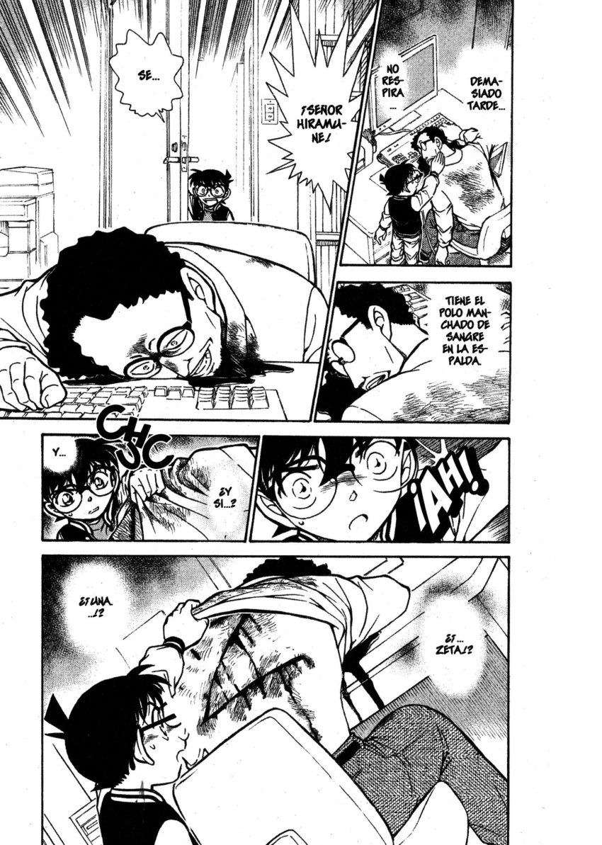 Detective Conan Capítulo 670 - Página 15 en español
