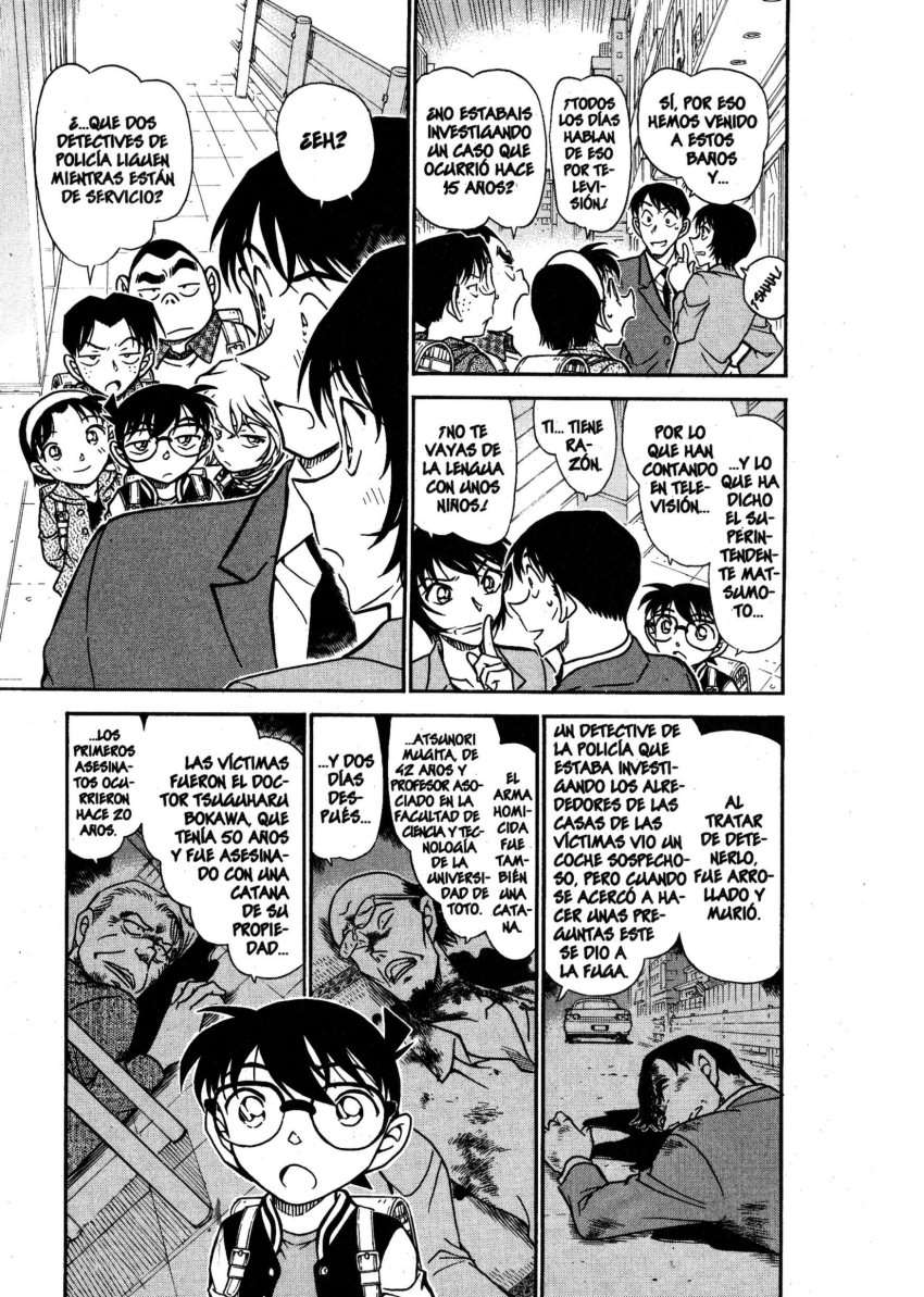 Detective Conan Capítulo 670 - Página 7 en español