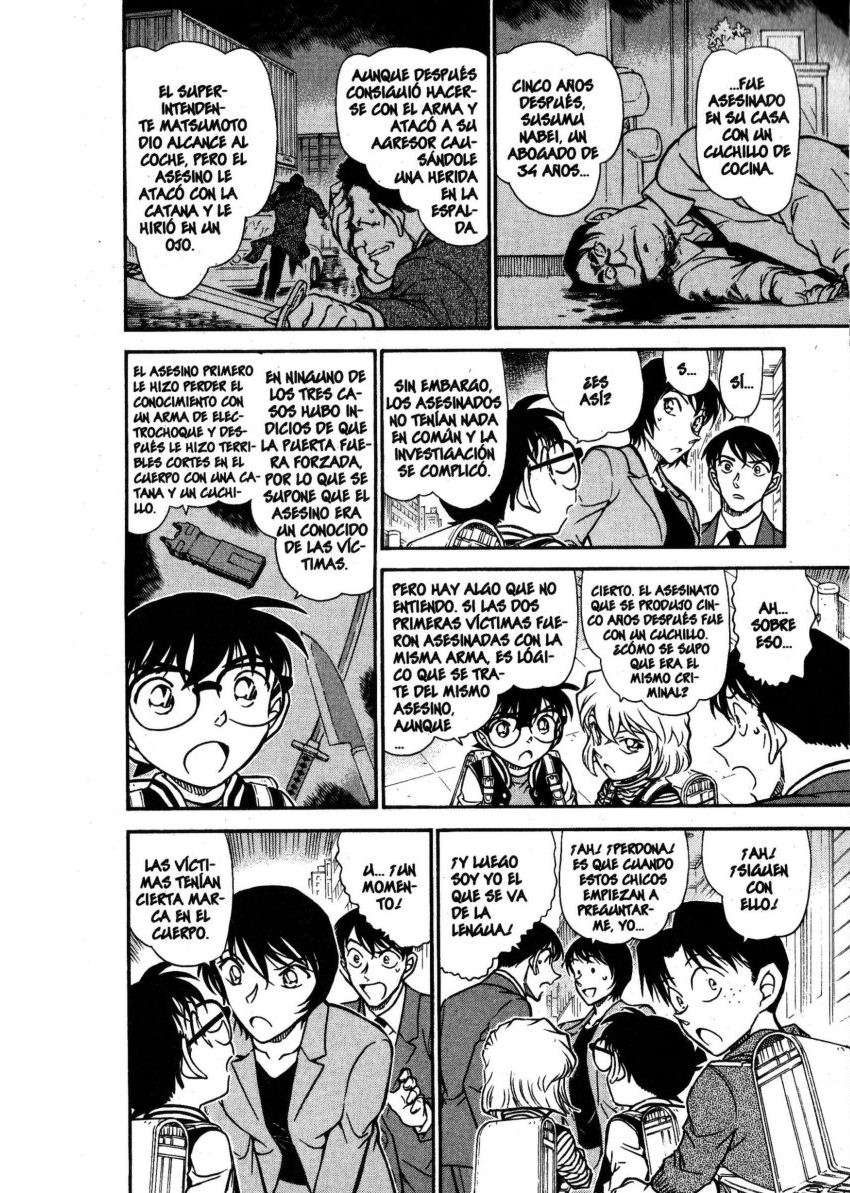 Detective Conan Capítulo 670 - Página 8 en español