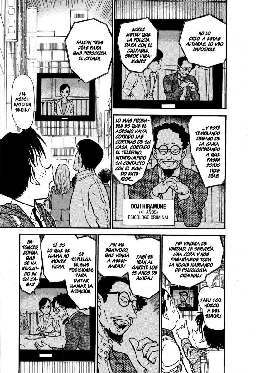 Detective Conan Capítulo 670 - Página 9 en español