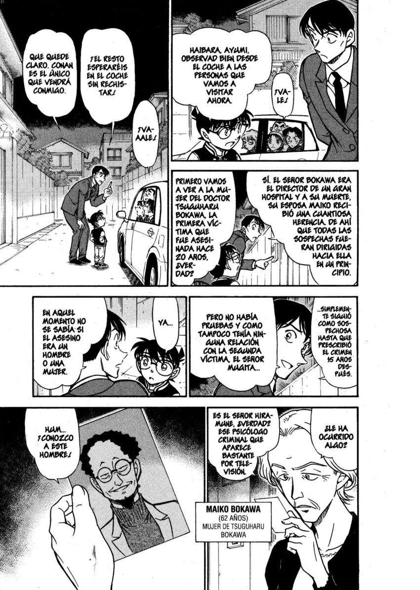 Detective Conan Capítulo 671 - Página 10 en español