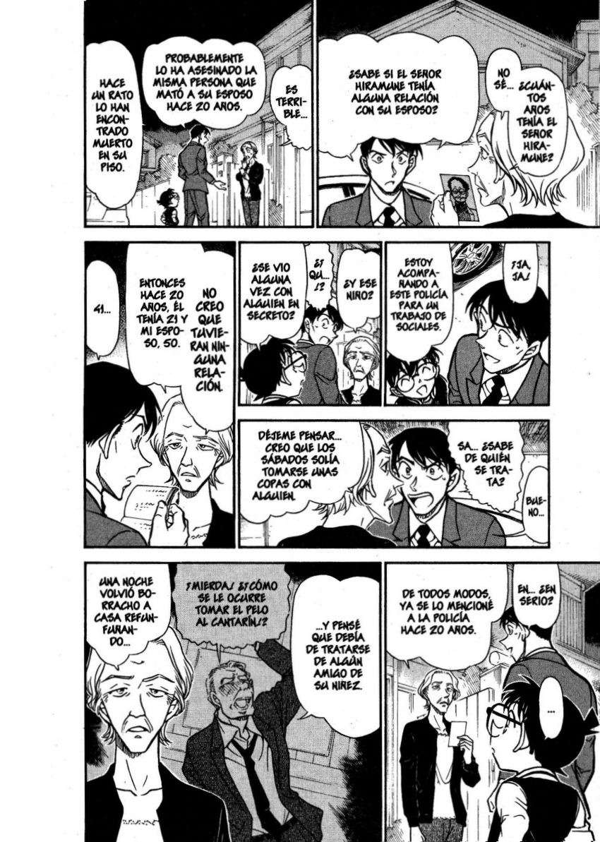 Detective Conan Capítulo 671 - Página 11 en español