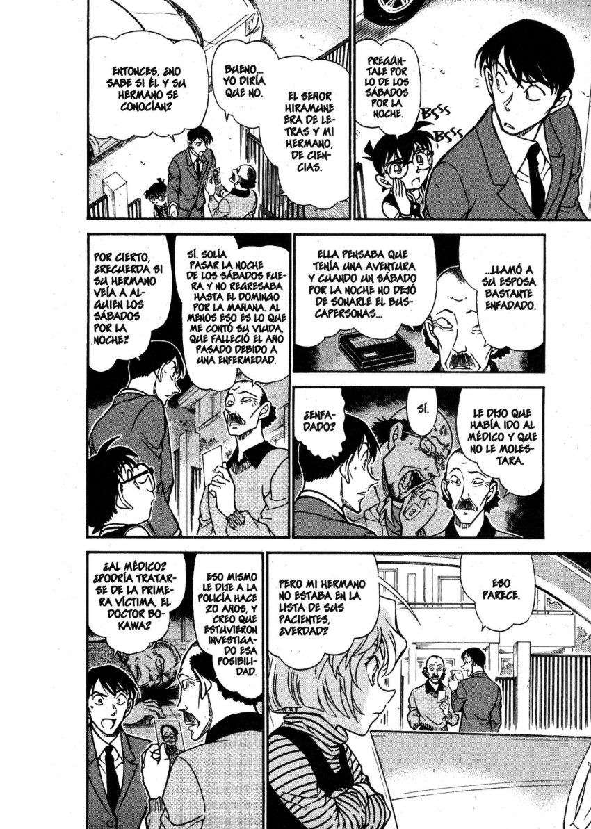 Detective Conan Capítulo 671 - Página 13 en español