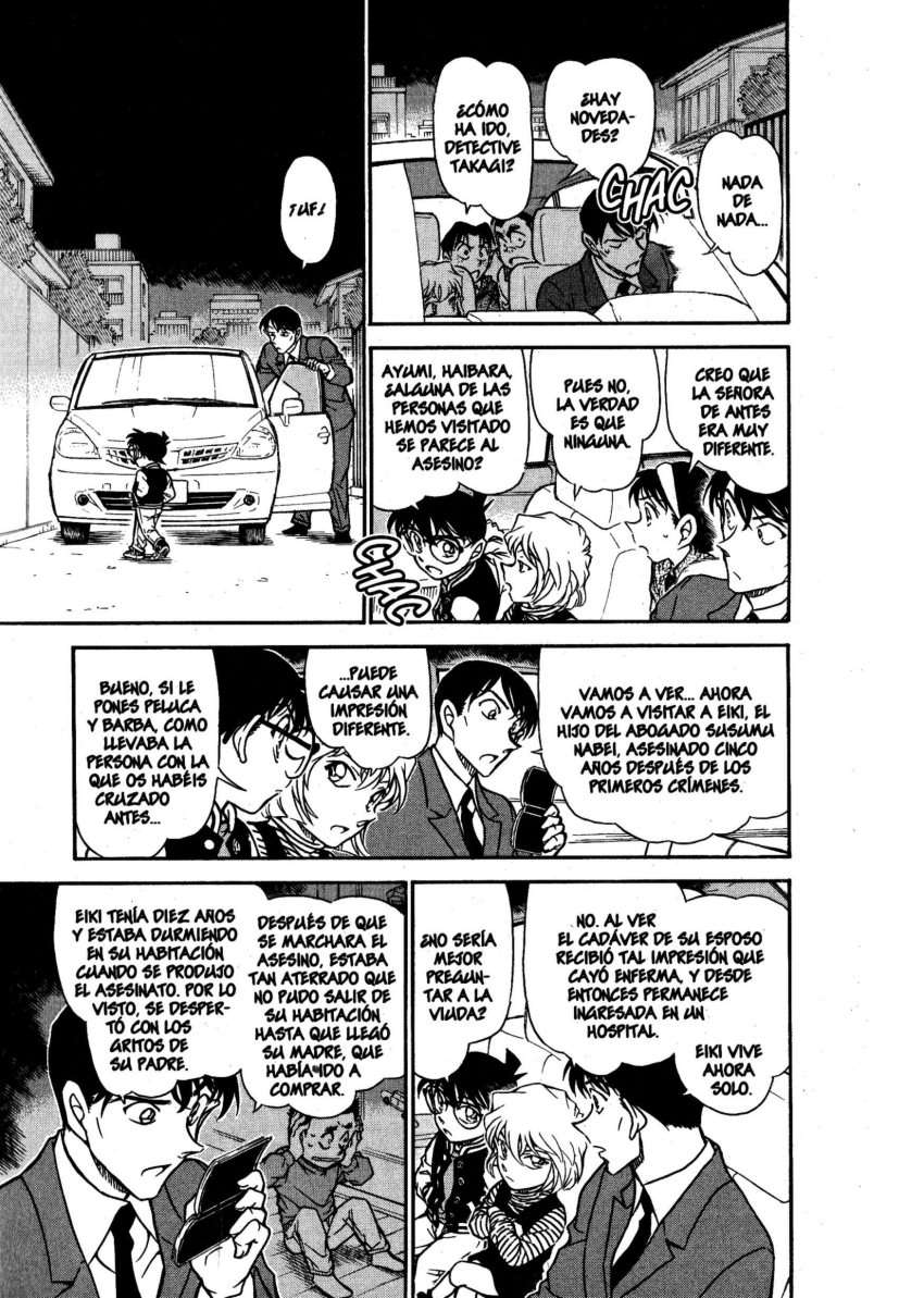 Detective Conan Capítulo 671 - Página 14 en español