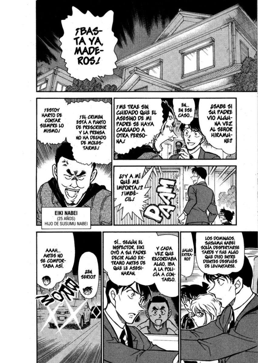 Detective Conan Capítulo 671 - Página 15 en español