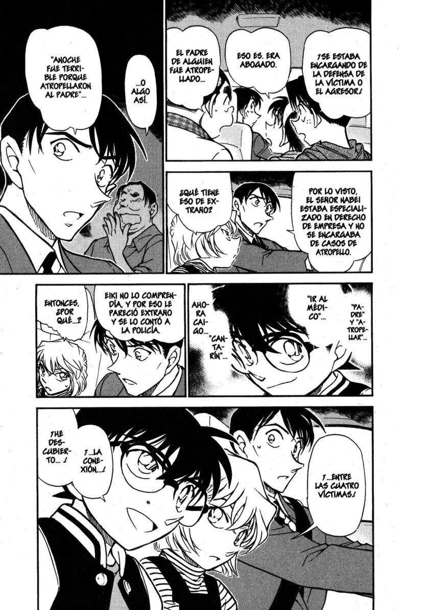 Detective Conan Capítulo 671 - Página 16 en español
