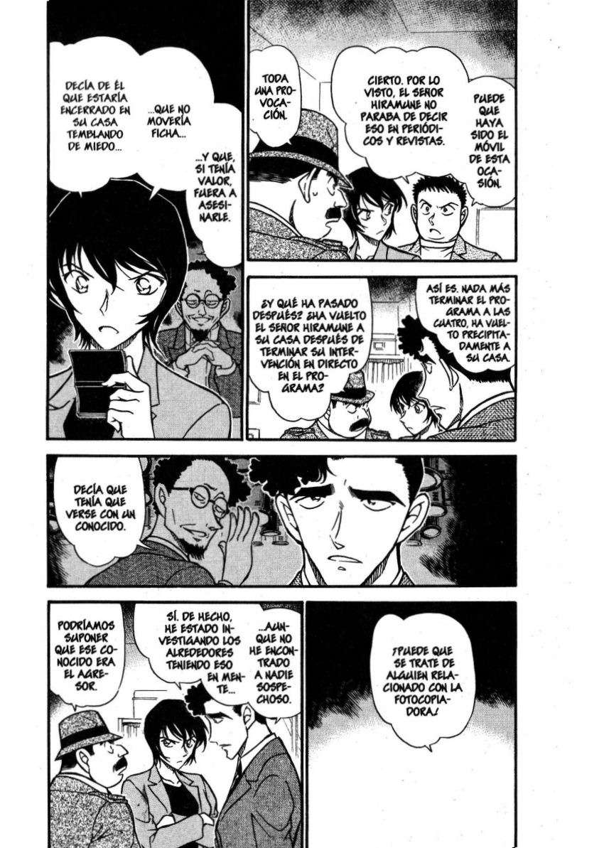 Detective Conan Capítulo 671 - Página 4 en español
