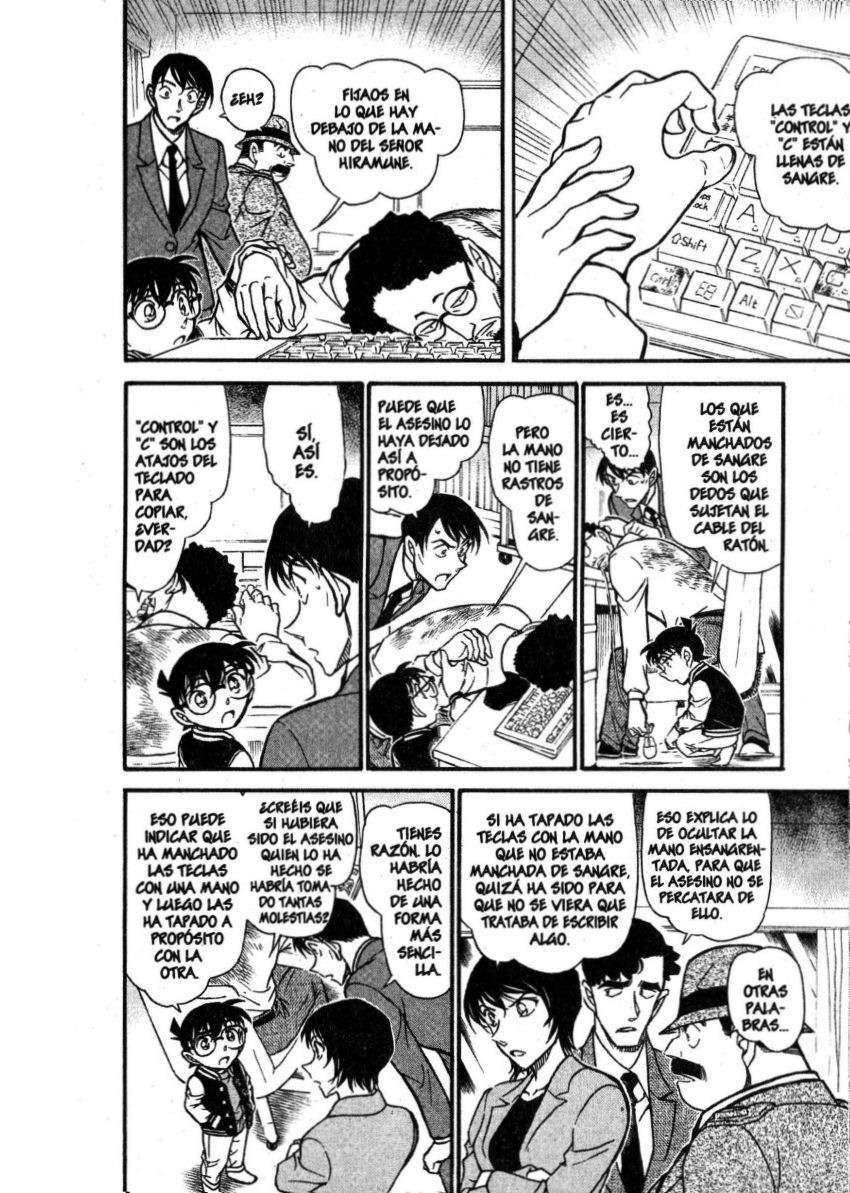 Detective Conan Capítulo 671 - Página 5 en español