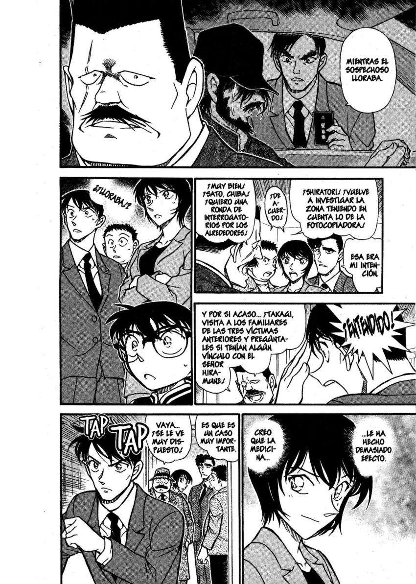 Detective Conan Capítulo 671 - Página 7 en español