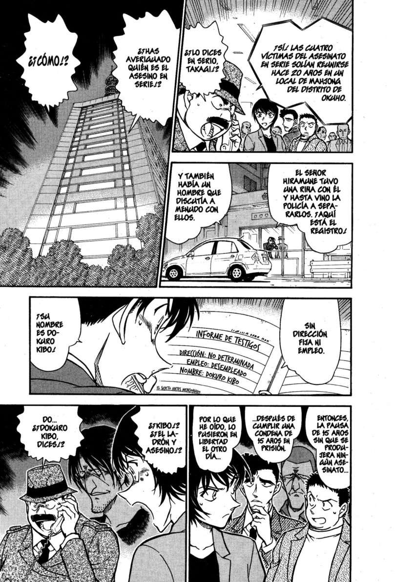 Detective Conan Capítulo 672 - Página 10 en español