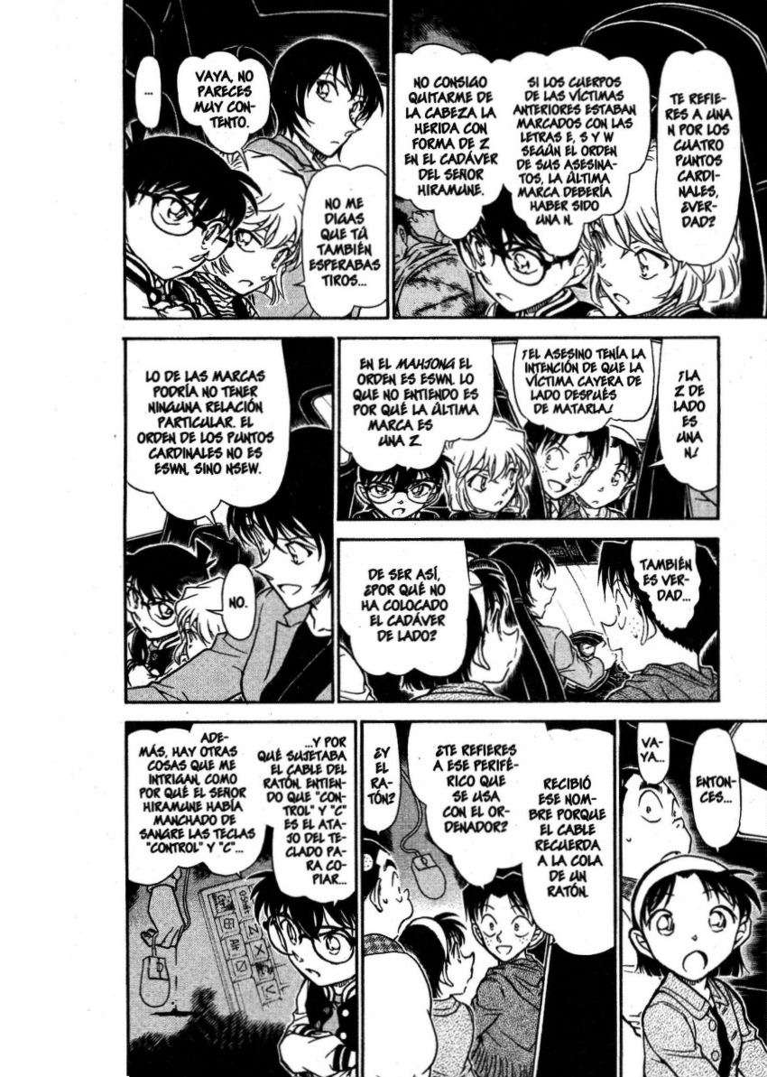 Detective Conan Capítulo 672 - Página 15 en español