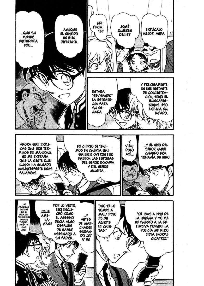 Detective Conan Capítulo 672 - Página 4 en español