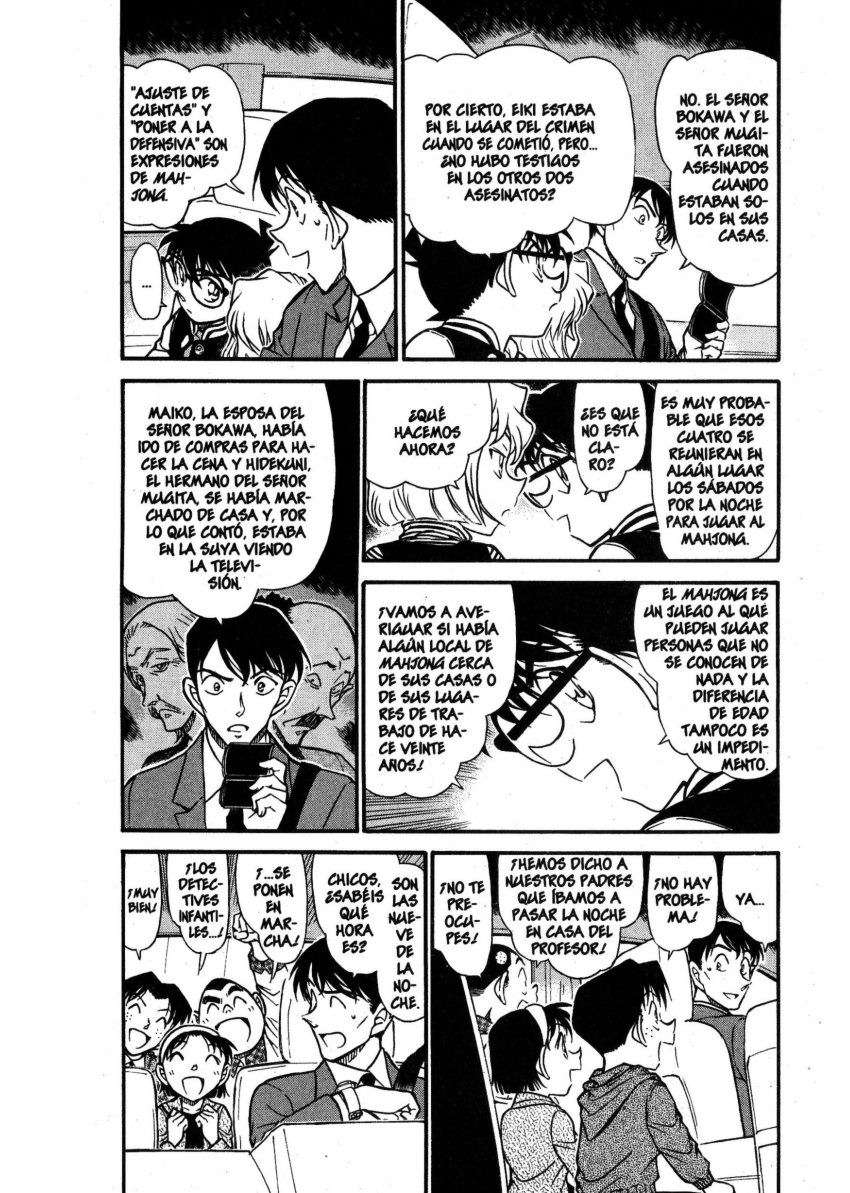 Detective Conan Capítulo 672 - Página 5 en español