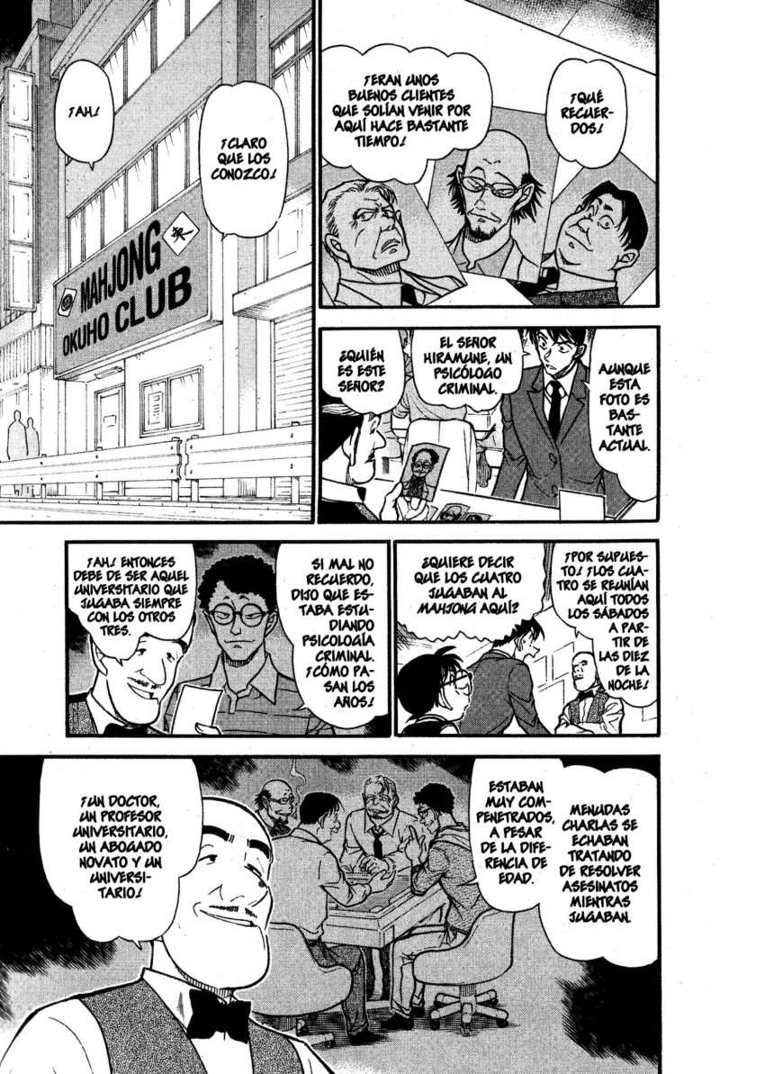 Detective Conan Capítulo 672 - Página 6 en español