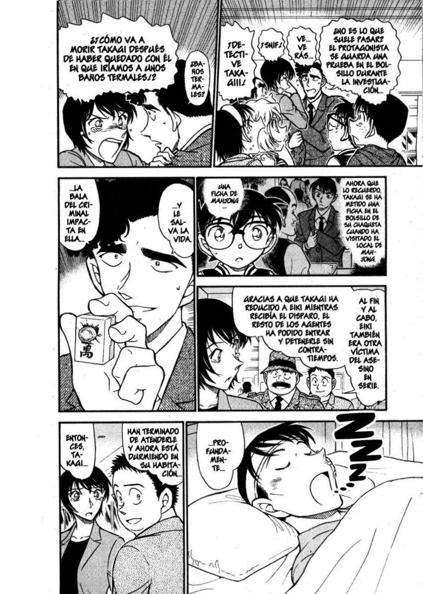 Detective Conan Capítulo 673 - Página 13 en español