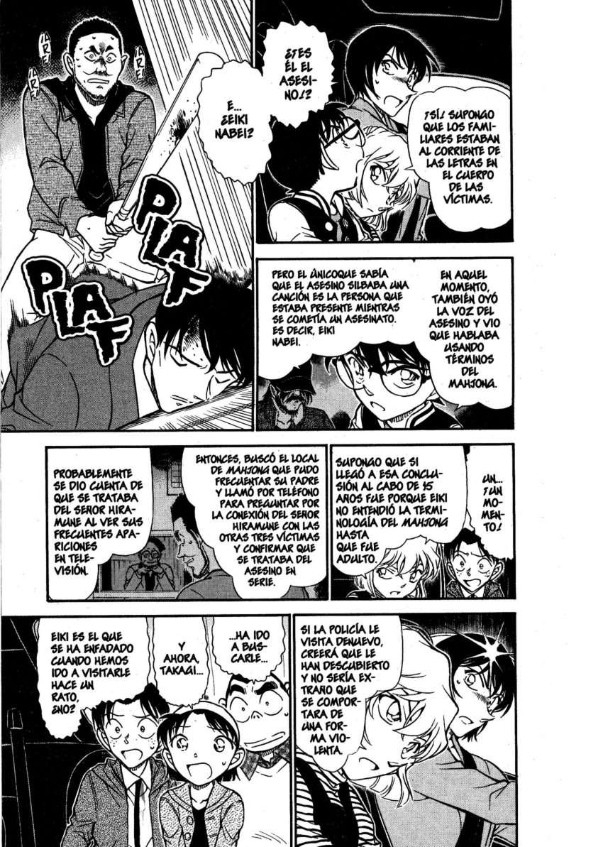 Detective Conan Capítulo 673 - Página 6 en español
