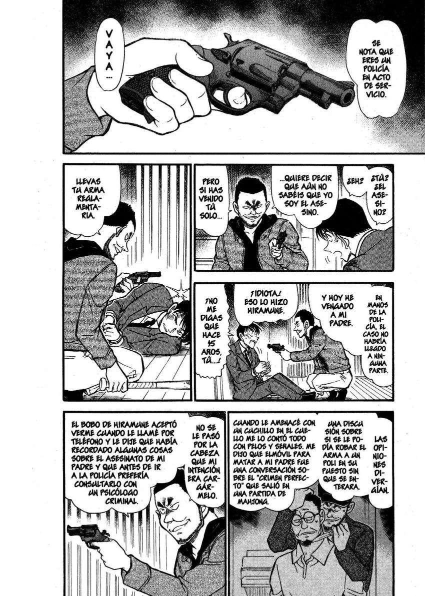 Detective Conan Capítulo 673 - Página 7 en español